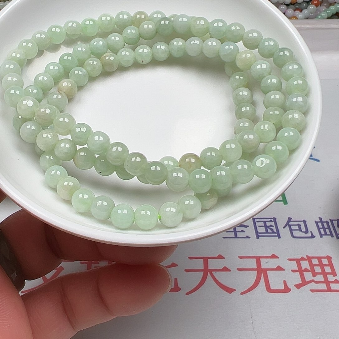 翡翠手链未镶嵌在****l货主老华