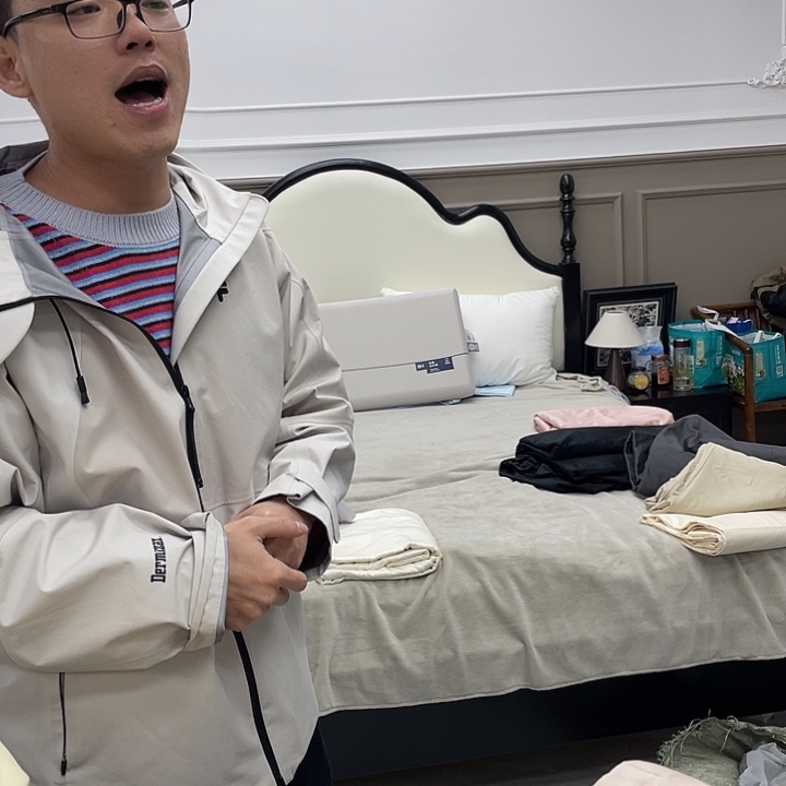 开***乐棉全棉棉全棉024单床单