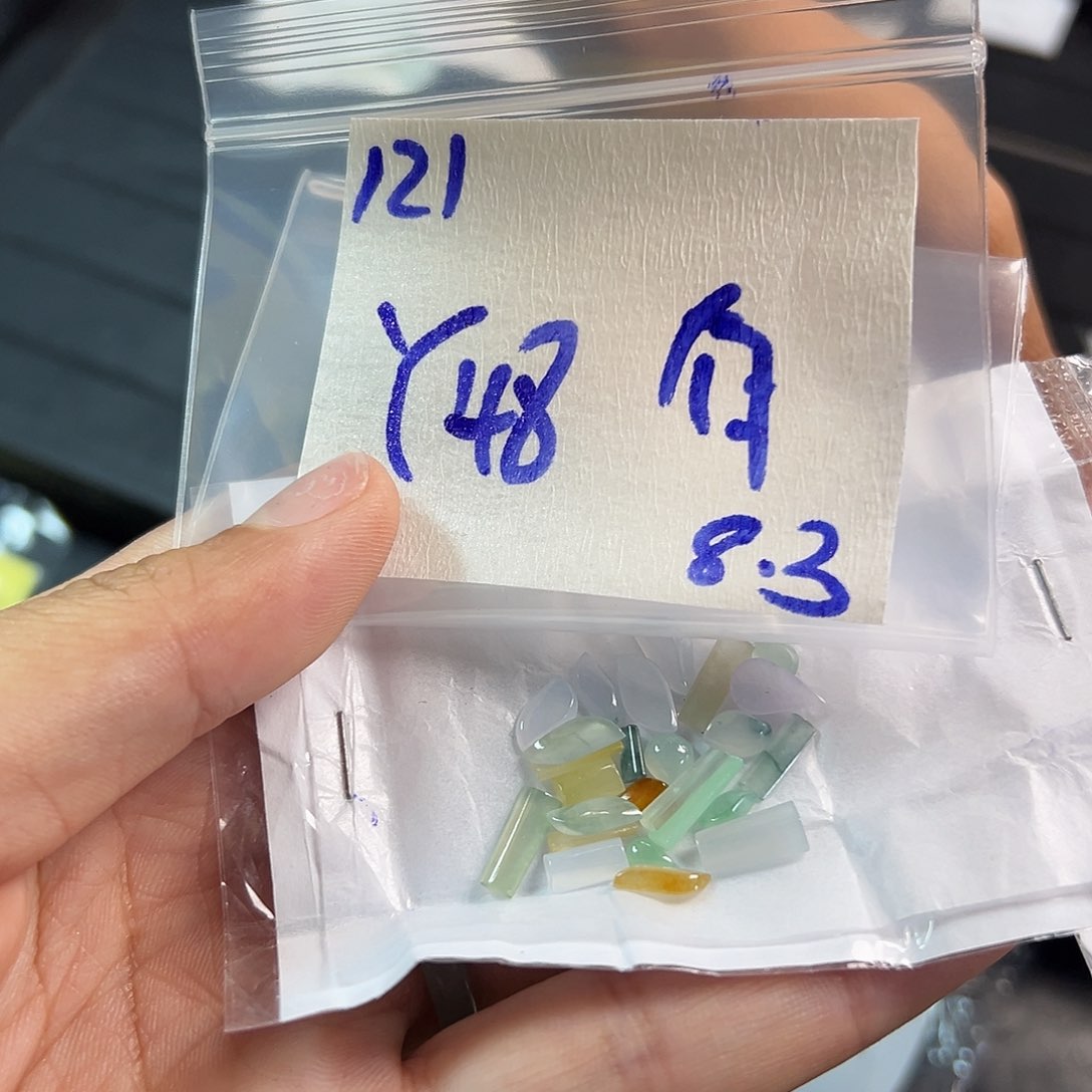 【闪购商品】定制翡翠未镶嵌有**会