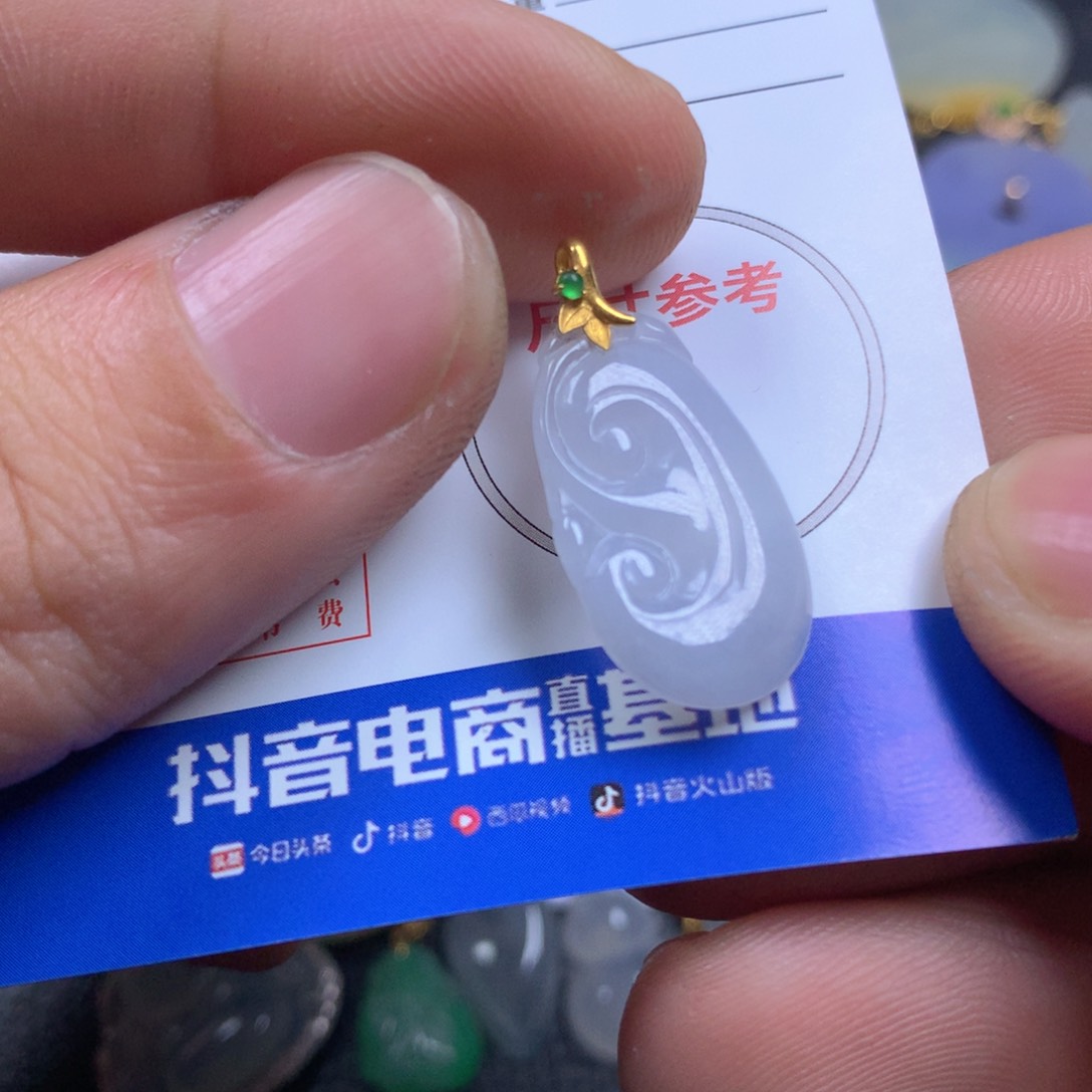 【闪购商品】翡翠颈饰18K金镶嵌翡翠