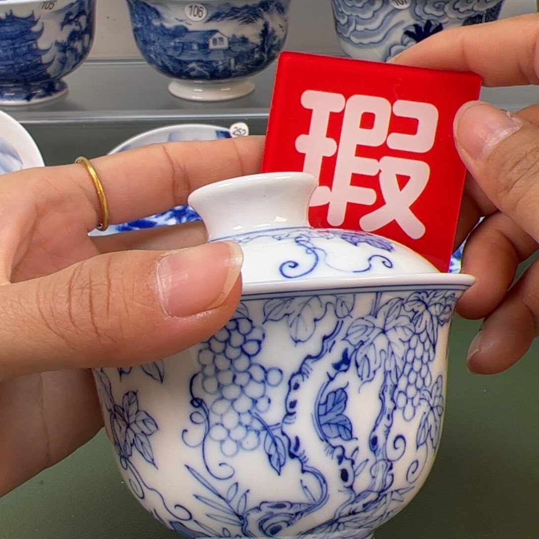 杯木木景德镇纯手绘茶具41