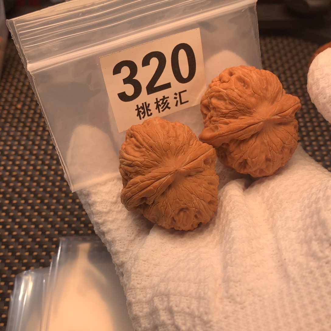 文玩核桃把件元宝43