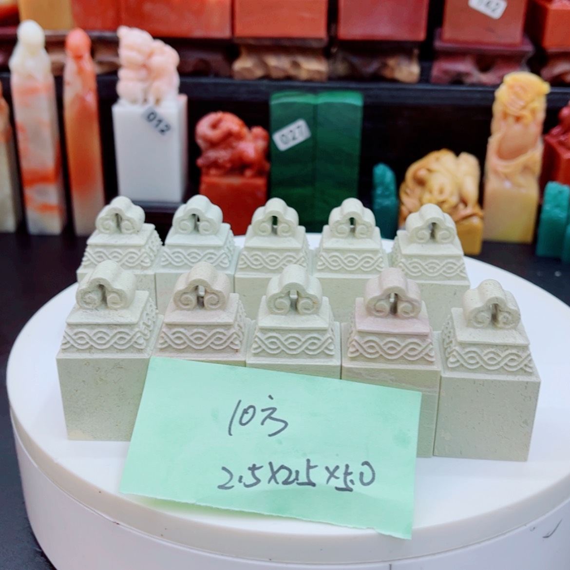 【闪购商品】青田石111111111111221111