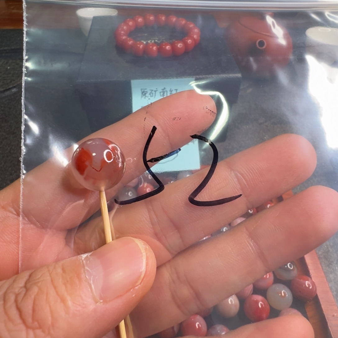 南红玛瑙未镶嵌配饰52