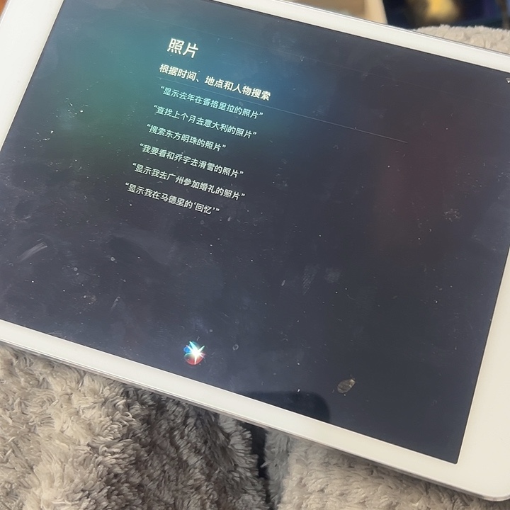 @***乐杂色豆（科檀/科特迪瓦檀木）