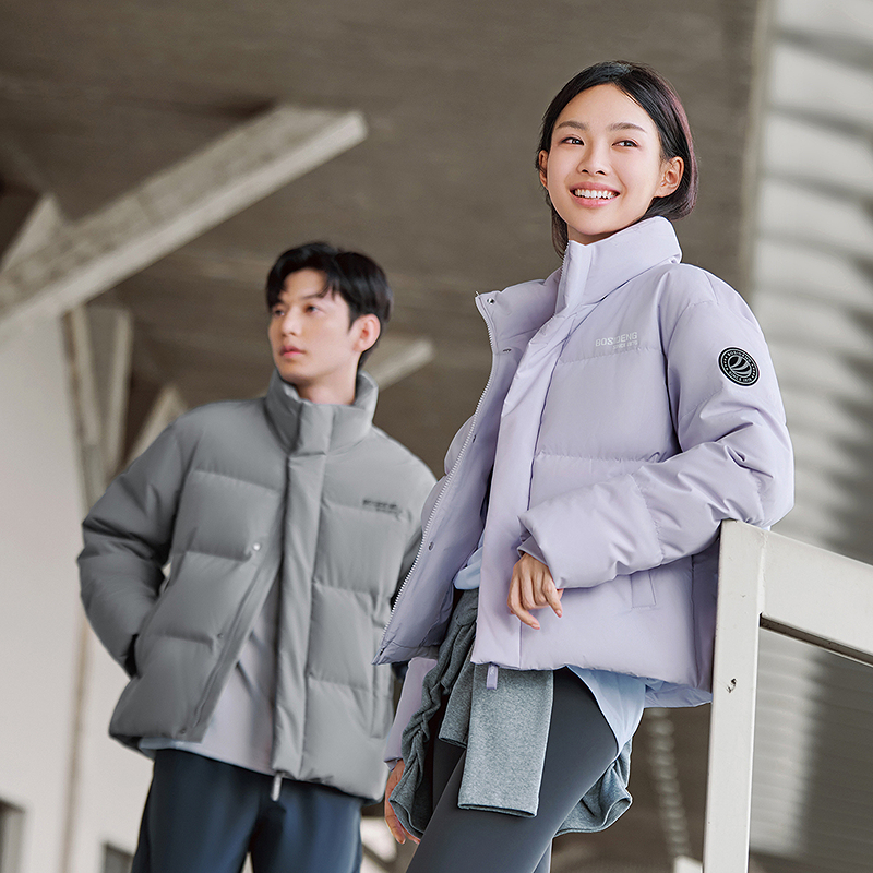 波司登2025新冬季款90绒情侣时尚运动立领加厚显瘦显腿长羽绒服