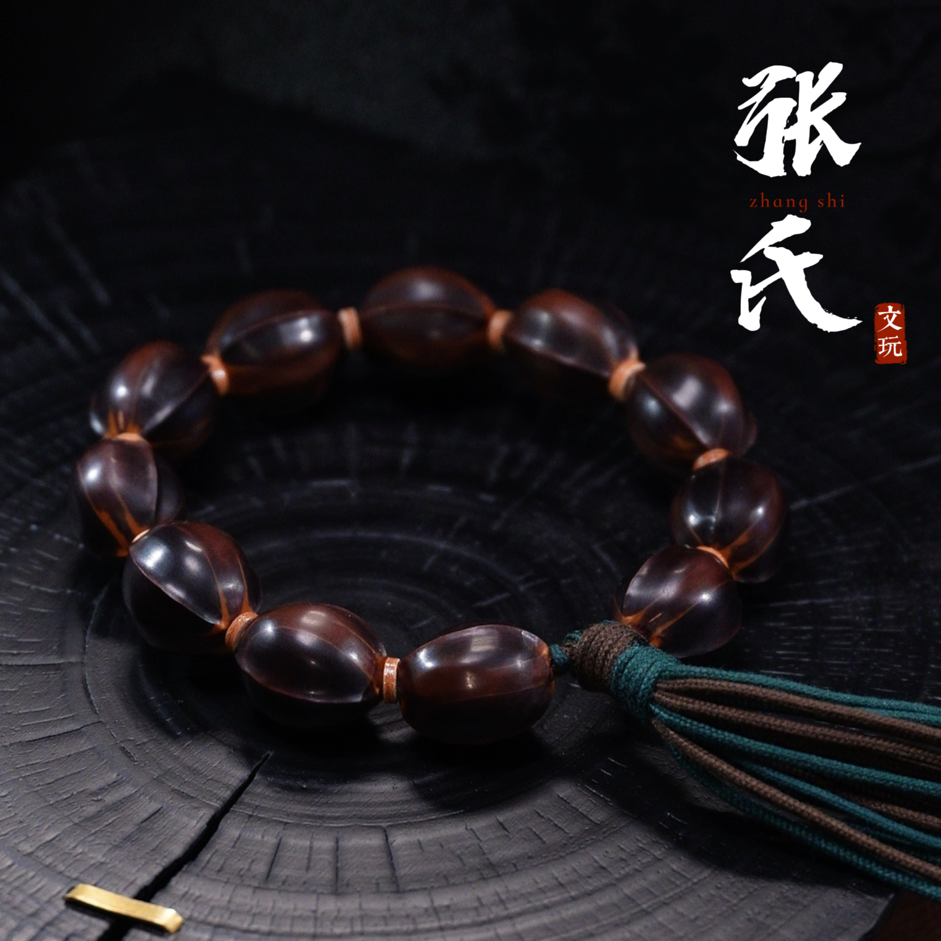 【张氏文玩】《玄夜》鲨鱼背 橄榄核紫皮素核雕刻   精挑