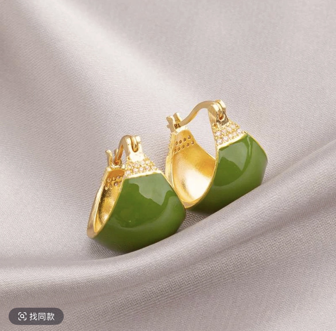铜合金耳饰  Pradise珠宝 真金电镀S925纯银针   耳饰（牛油果绿）