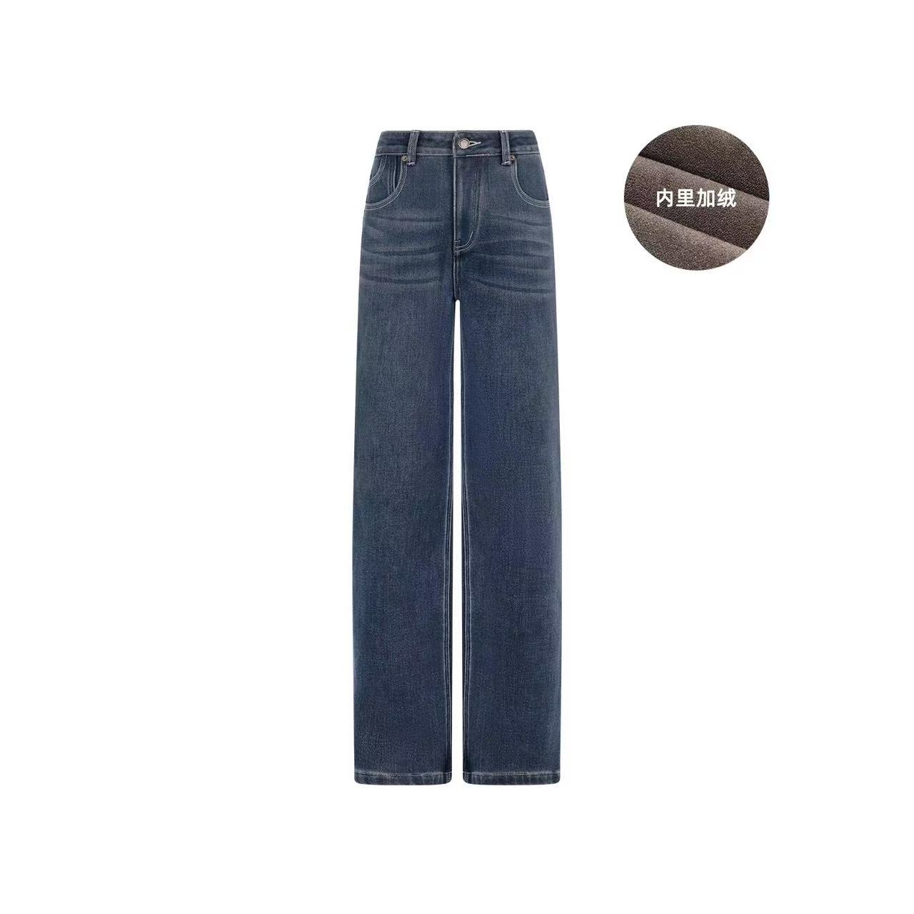 抗冻牛仔裤抗冻牛仔裤