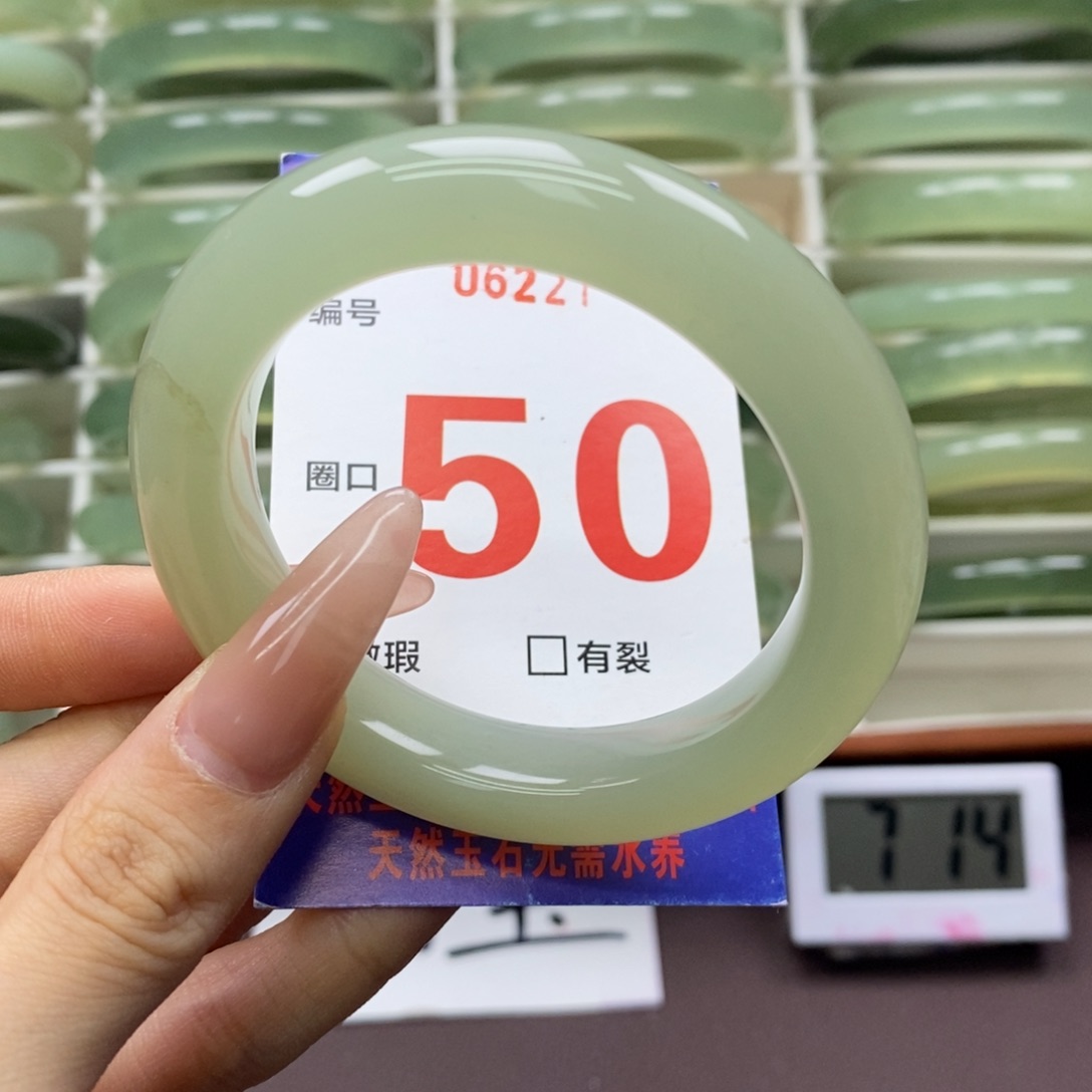 未镶嵌蛇纹石玉手镯