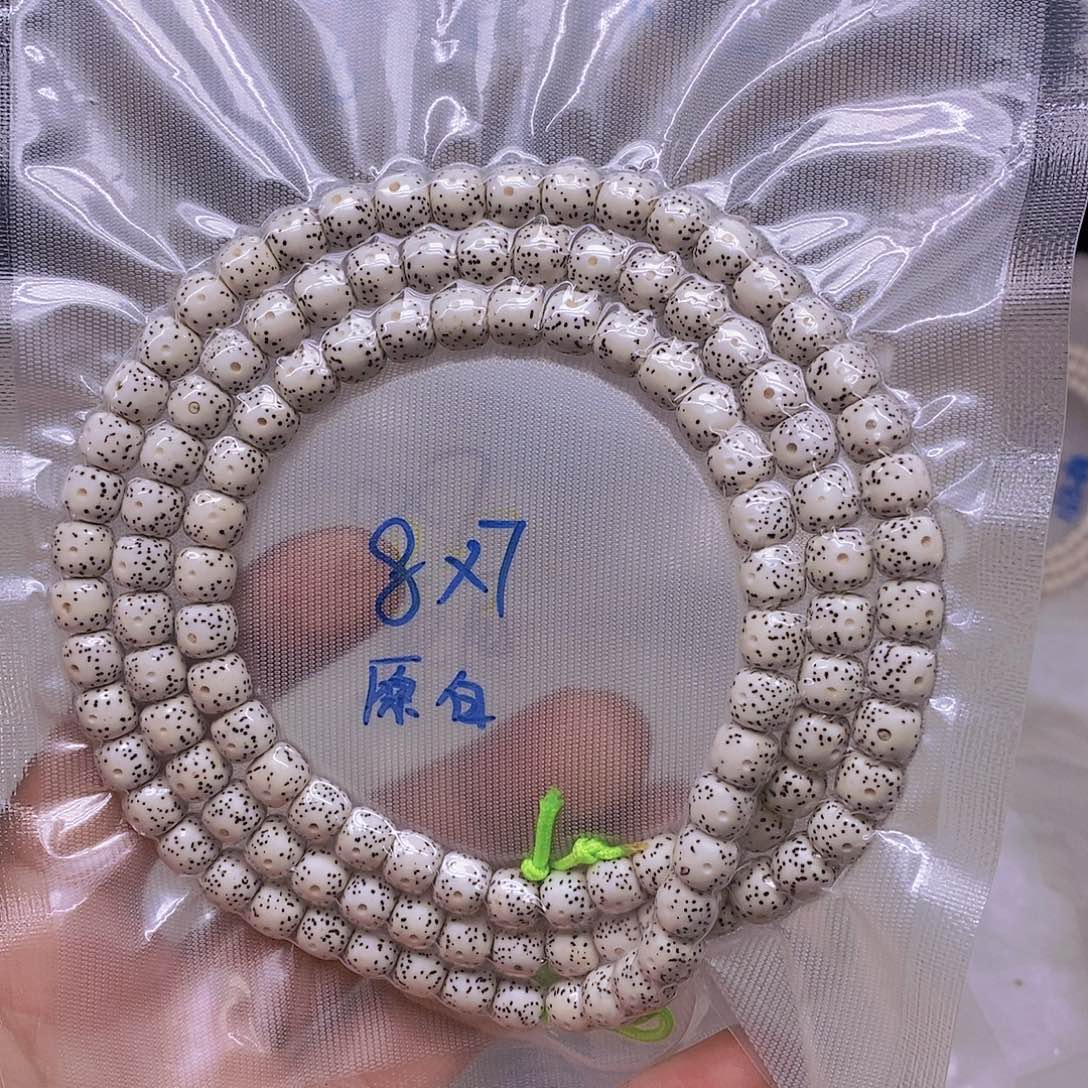 吊坠星月菩提99999