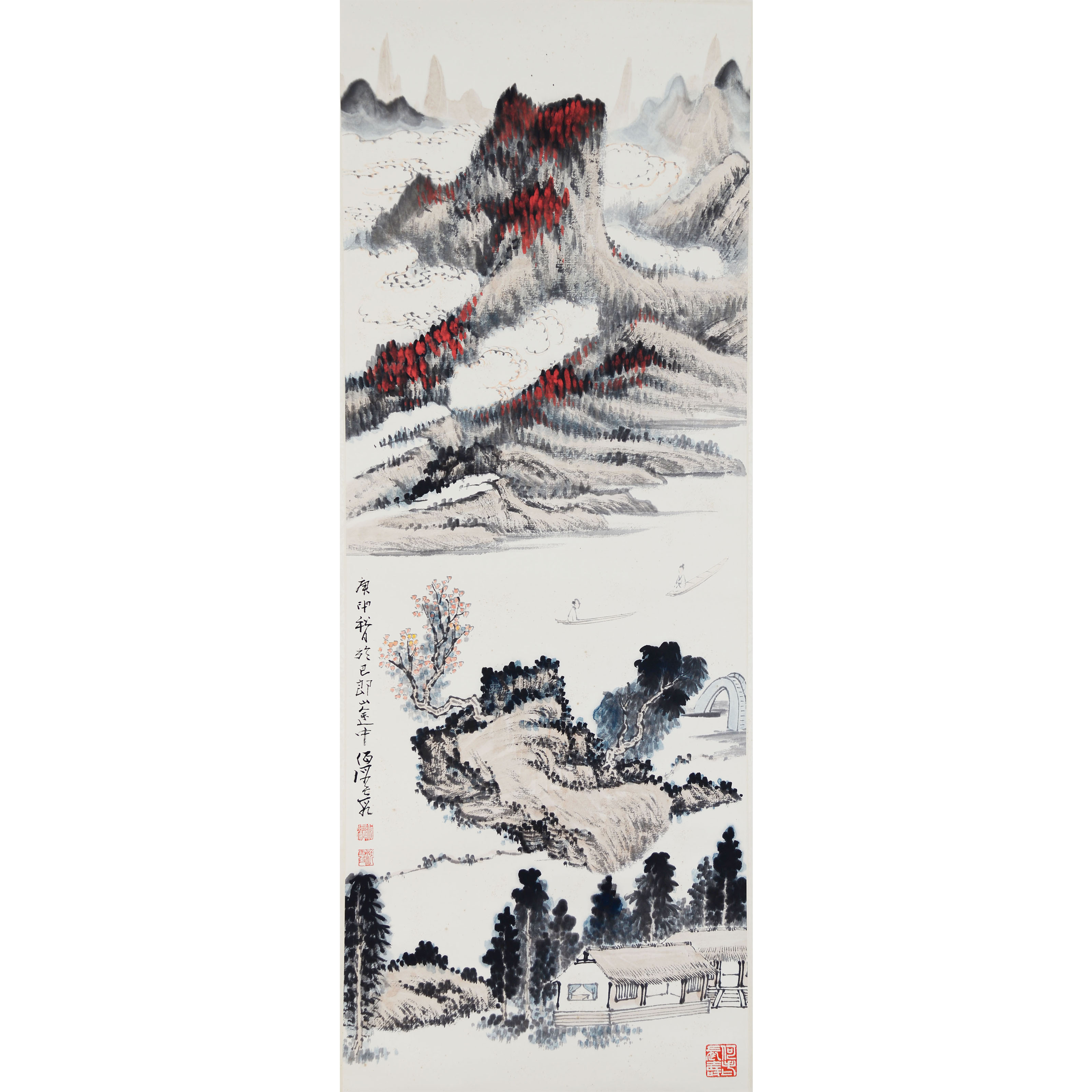 D5 2 山水 何海霞 纸本立轴 95*36cm