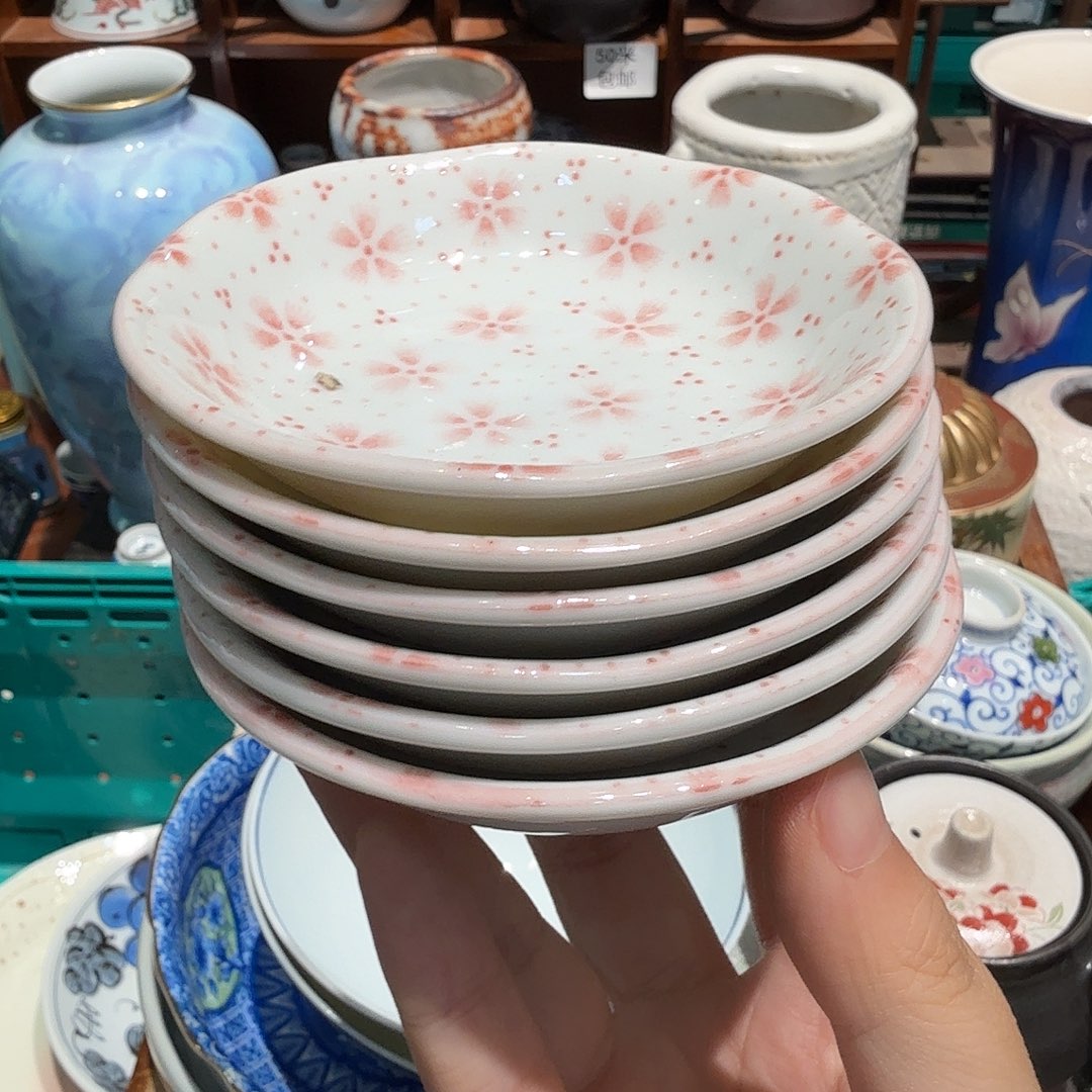 瓷片五十包邮非全新