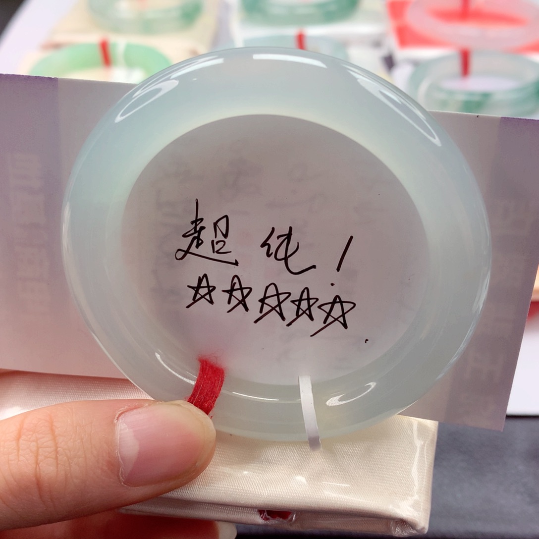 翡翠手镯（圆镯）未镶嵌 50.1 能带的姐妹看过来啦！！