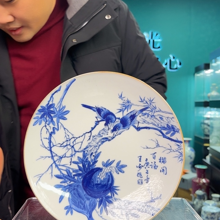 陶摆件景德镇陶瓷研究所研究