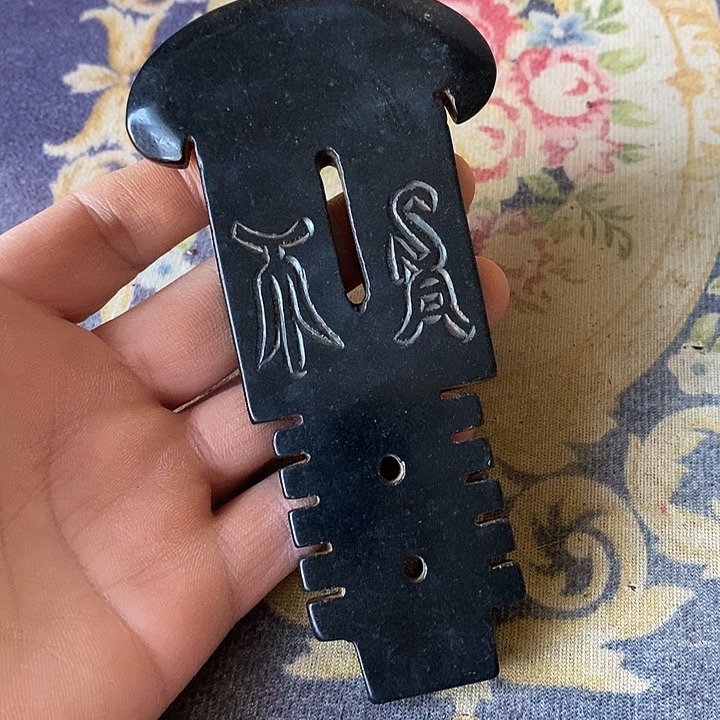 瓷片人过留名 雁过留声