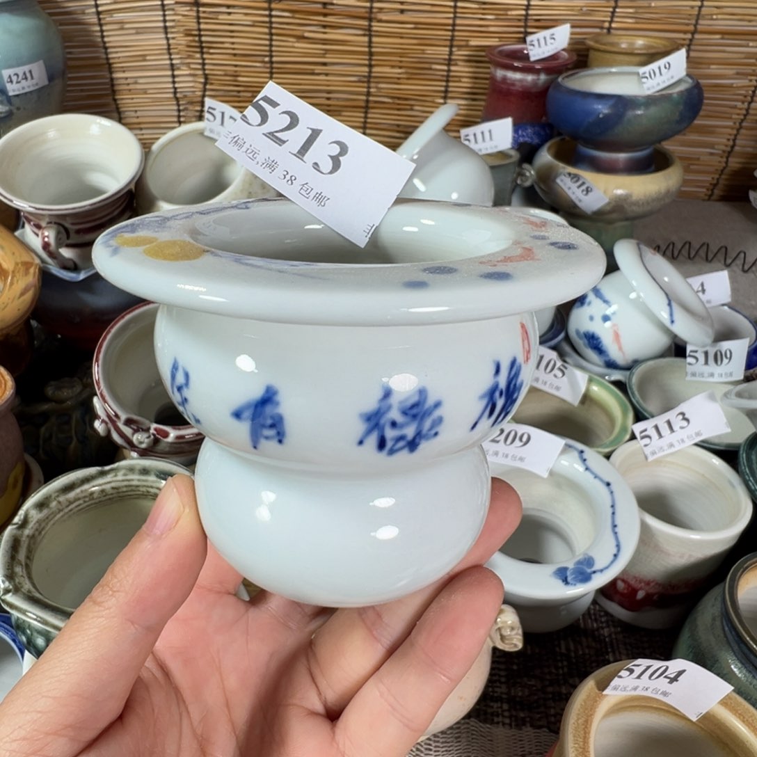 红陶景德镇陶瓷……