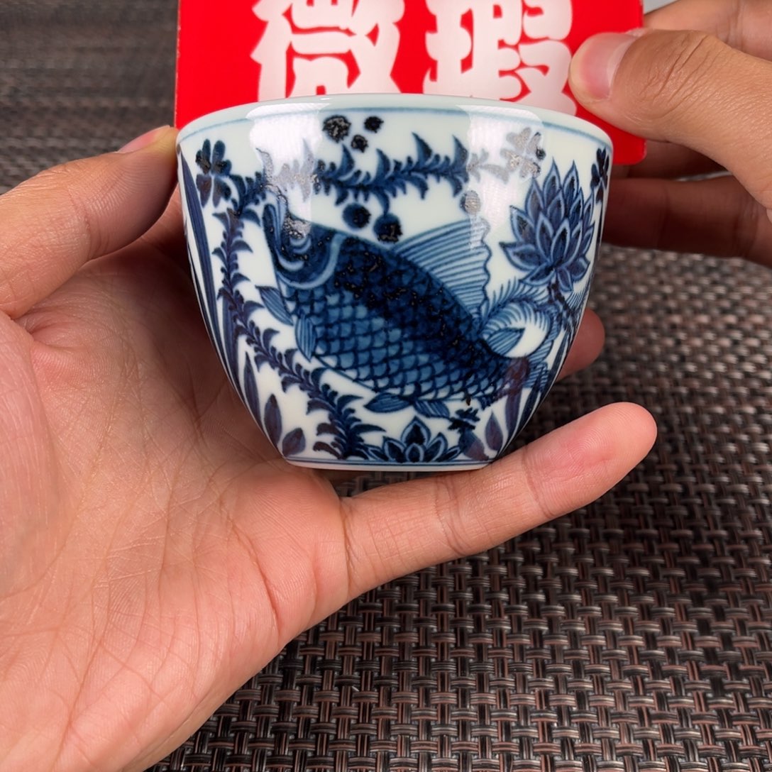 瓷片景德镇陶瓷杯子