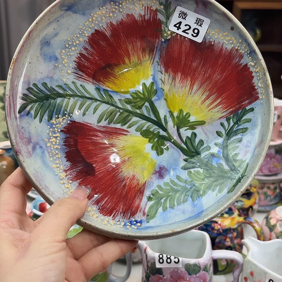 瓷片在这里我们就像我说