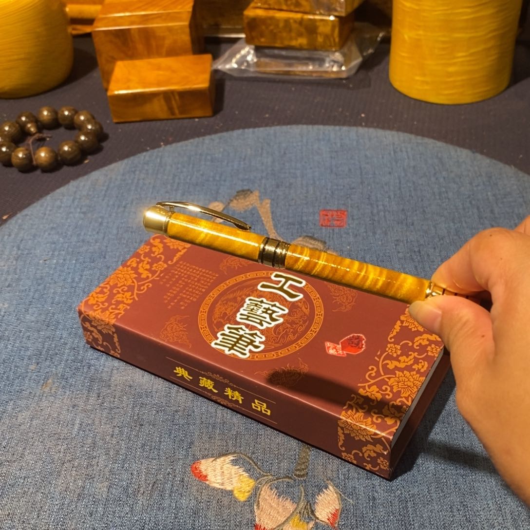 楠木153758686979899