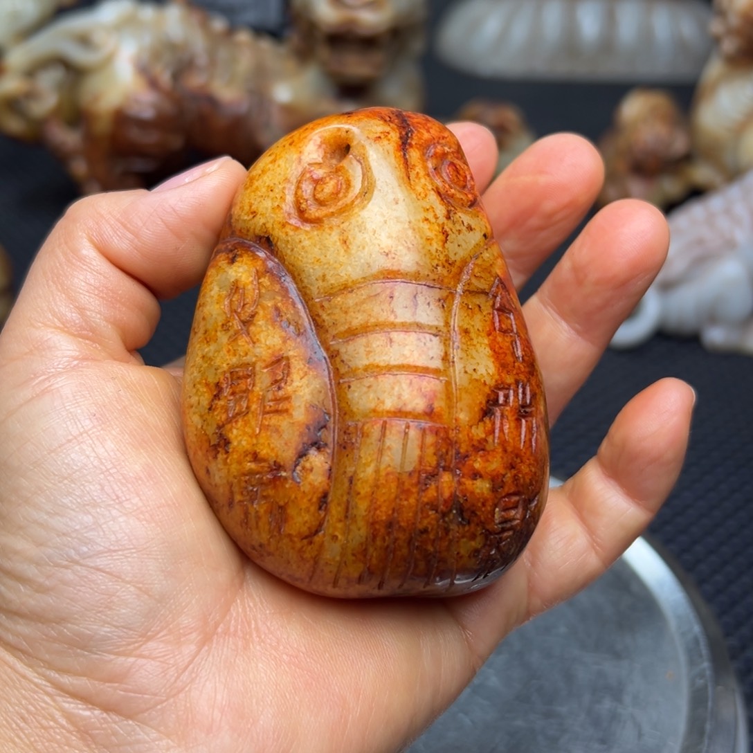 用****和田玉未镶嵌挂件