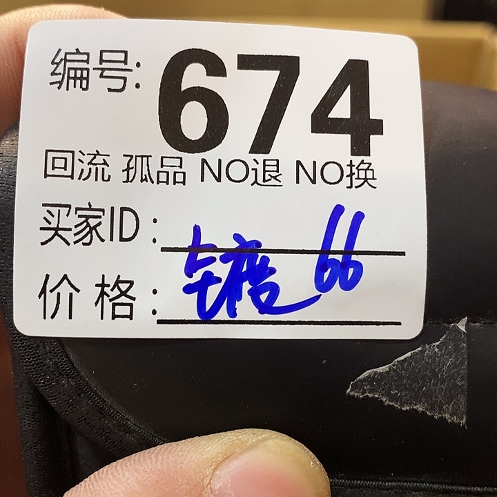 镀***望远镜和太阳望远镜是我省吧