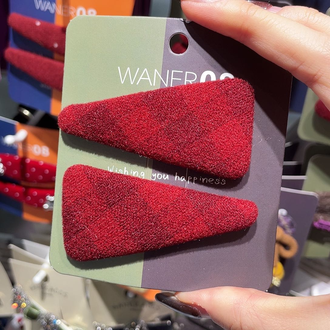 布艺非金属红格大三角