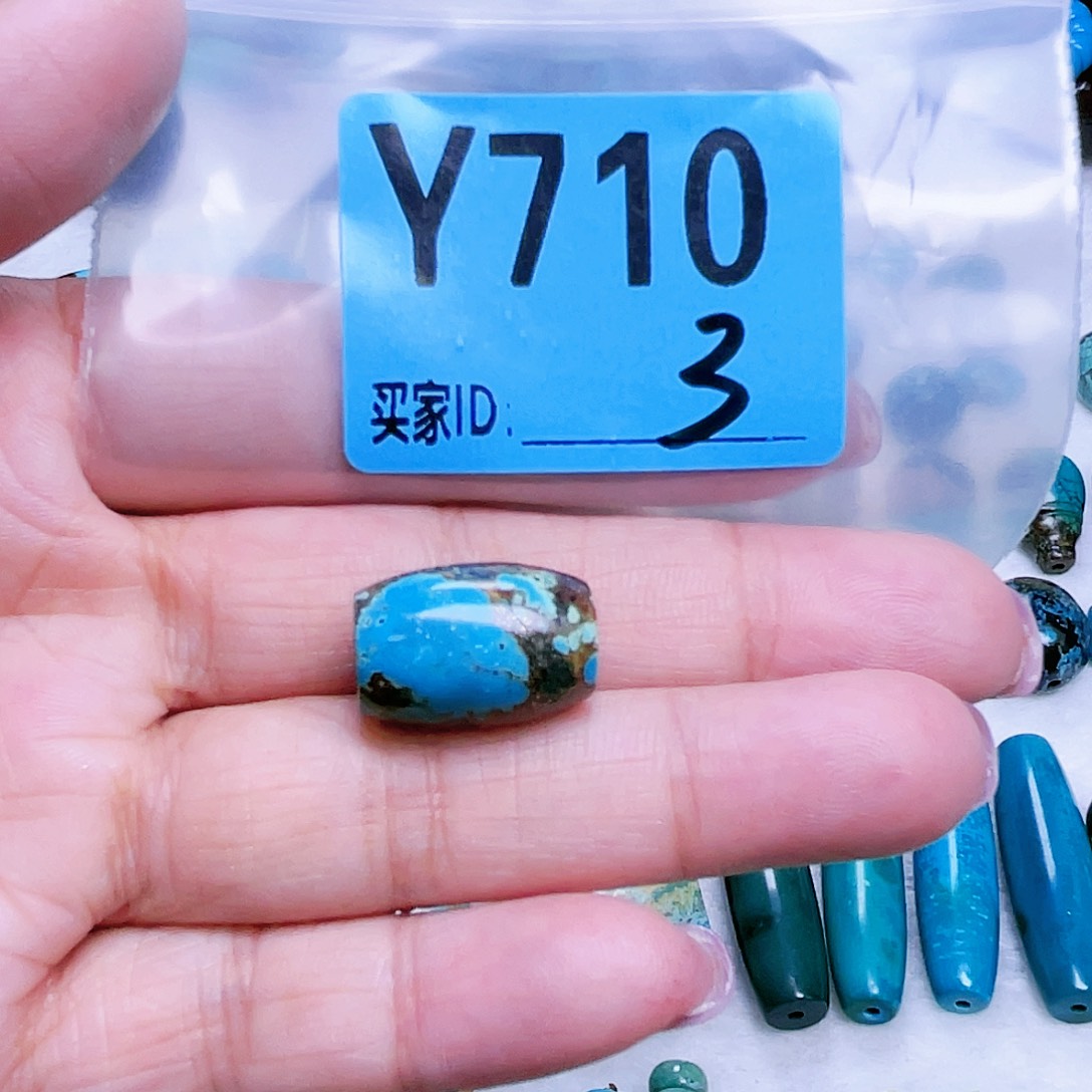 空竹粉丝专享十堰特色散珠