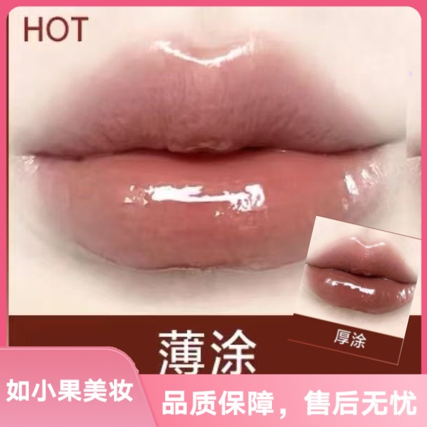 （一眼万年向阳栗色！质感特高级）唇部精华加持低饱和度木质玫瑰 