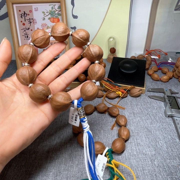 橄榄核手串/手链心****越梅林铁核23.25