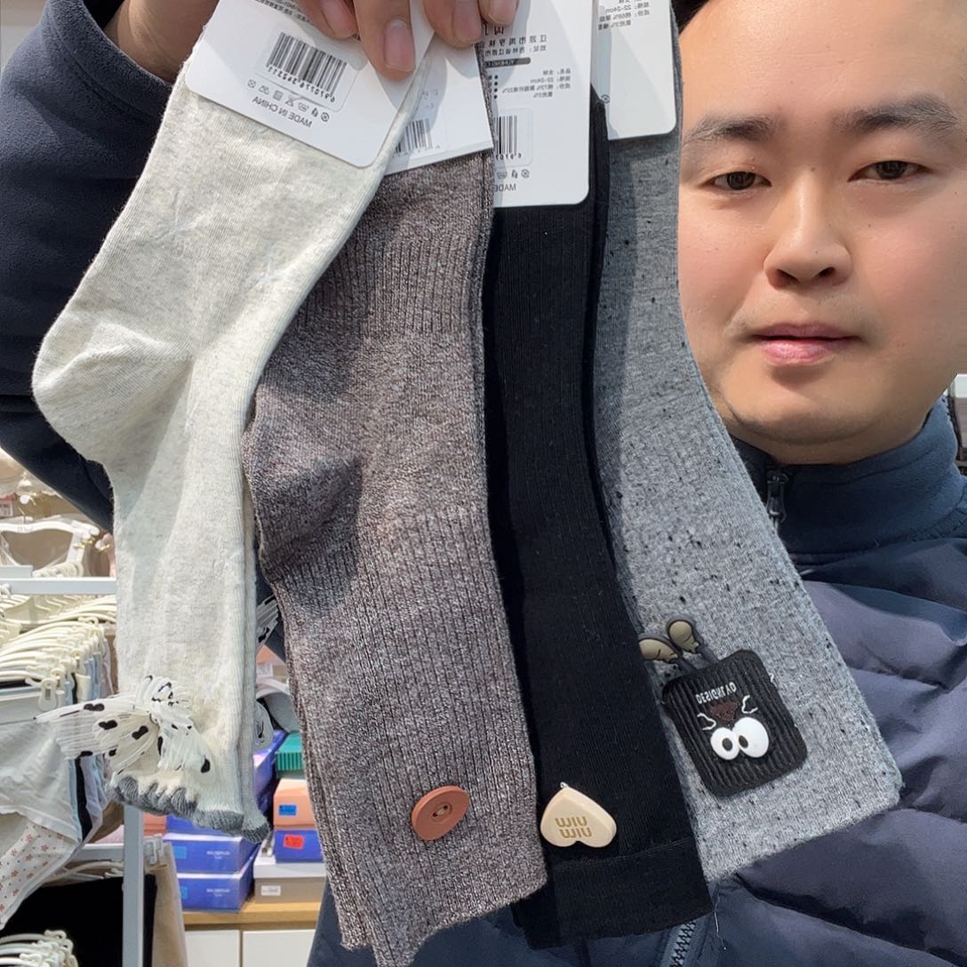 三醋酯纤维七月689