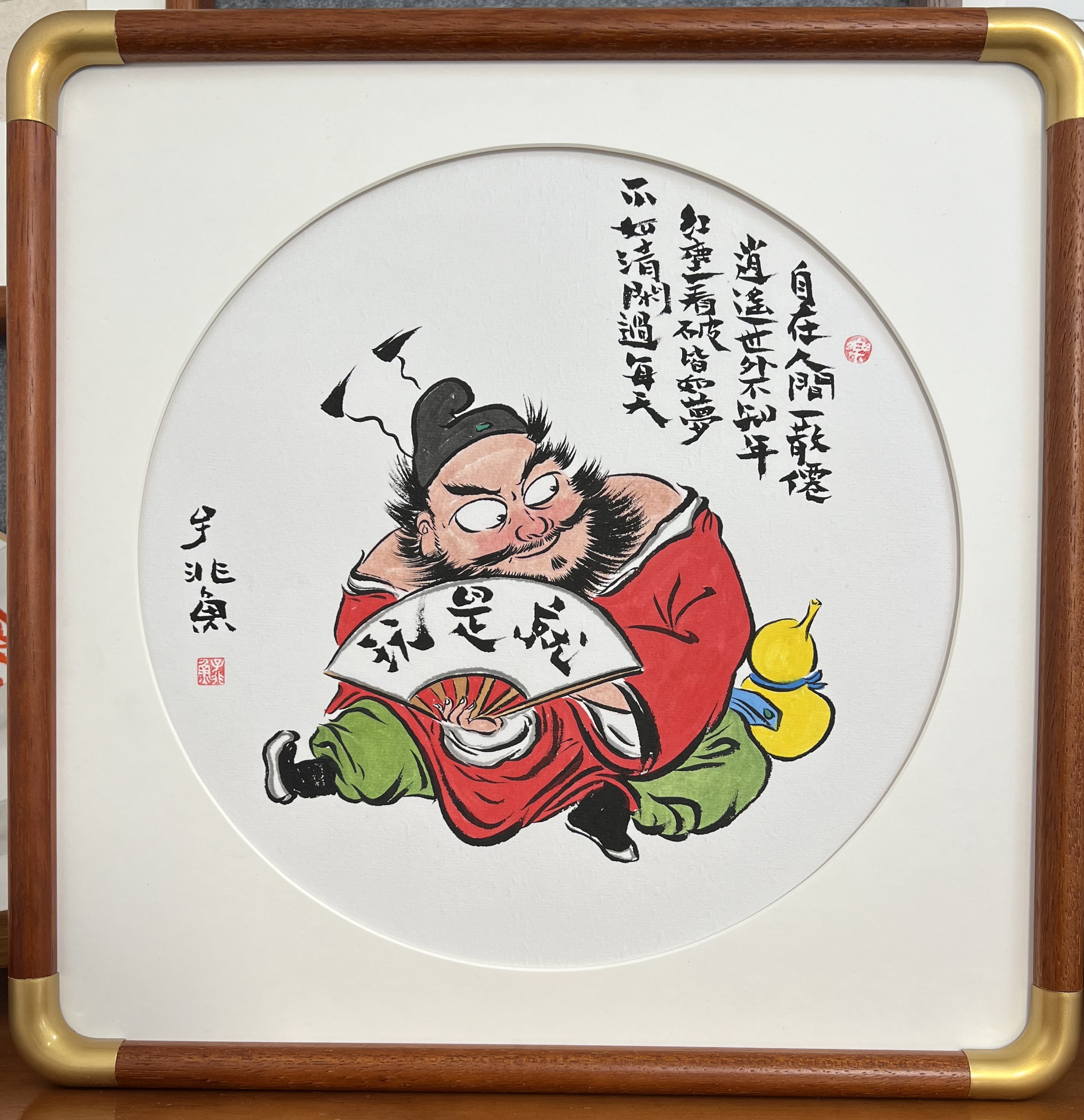 朱砂钟馗护子图摆台相框餐厅茶室玄关办公室卧室挂画35×35cm