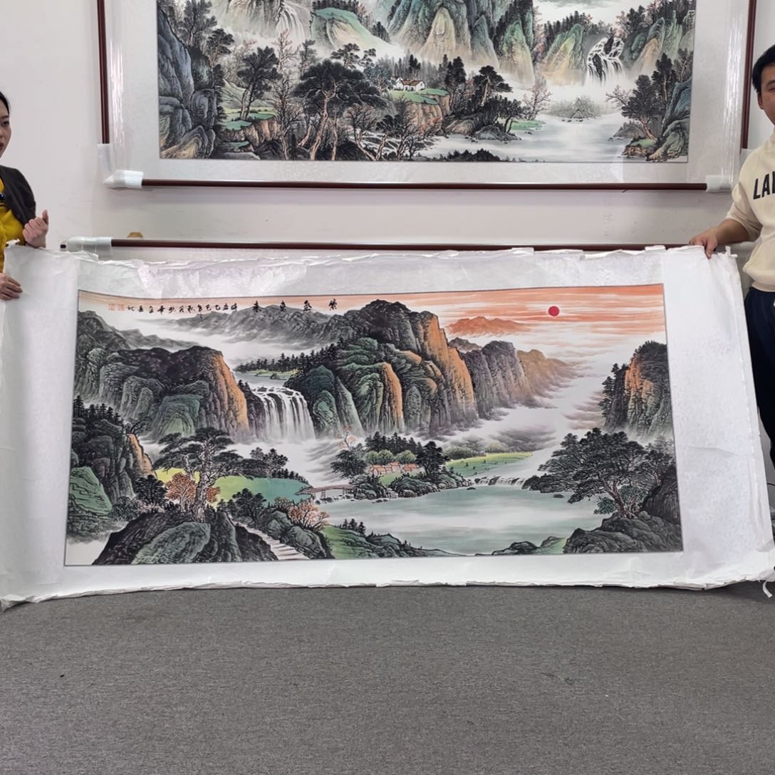 吉***相国画紫气东来238x108