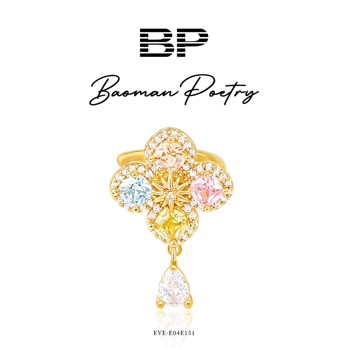 Baoman poetry 单只装 左耳耳骨夹 E04E151
