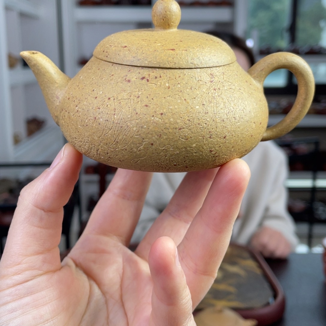 紫砂茶壶老黄金段刻绘小梨150cc