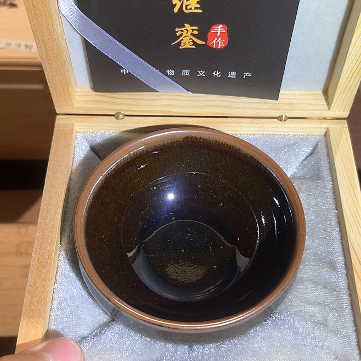 茶盏滴滴答答滴滴答答