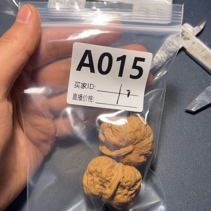 核桃把件鹏**里好咯好咯