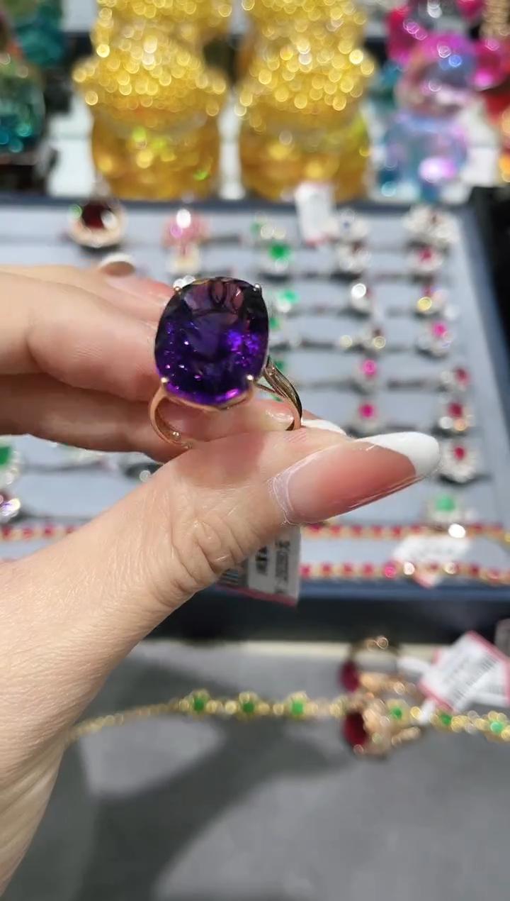 紫晶戒指18K金镶嵌戒指