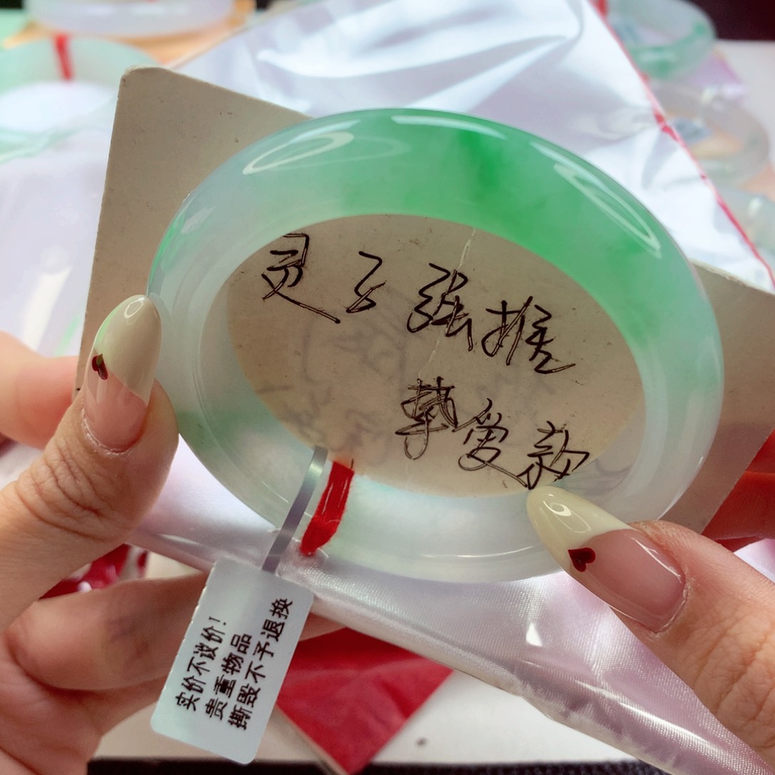 翡翠手镯未镶嵌54.8 阳春白雪 种色兼备 灵