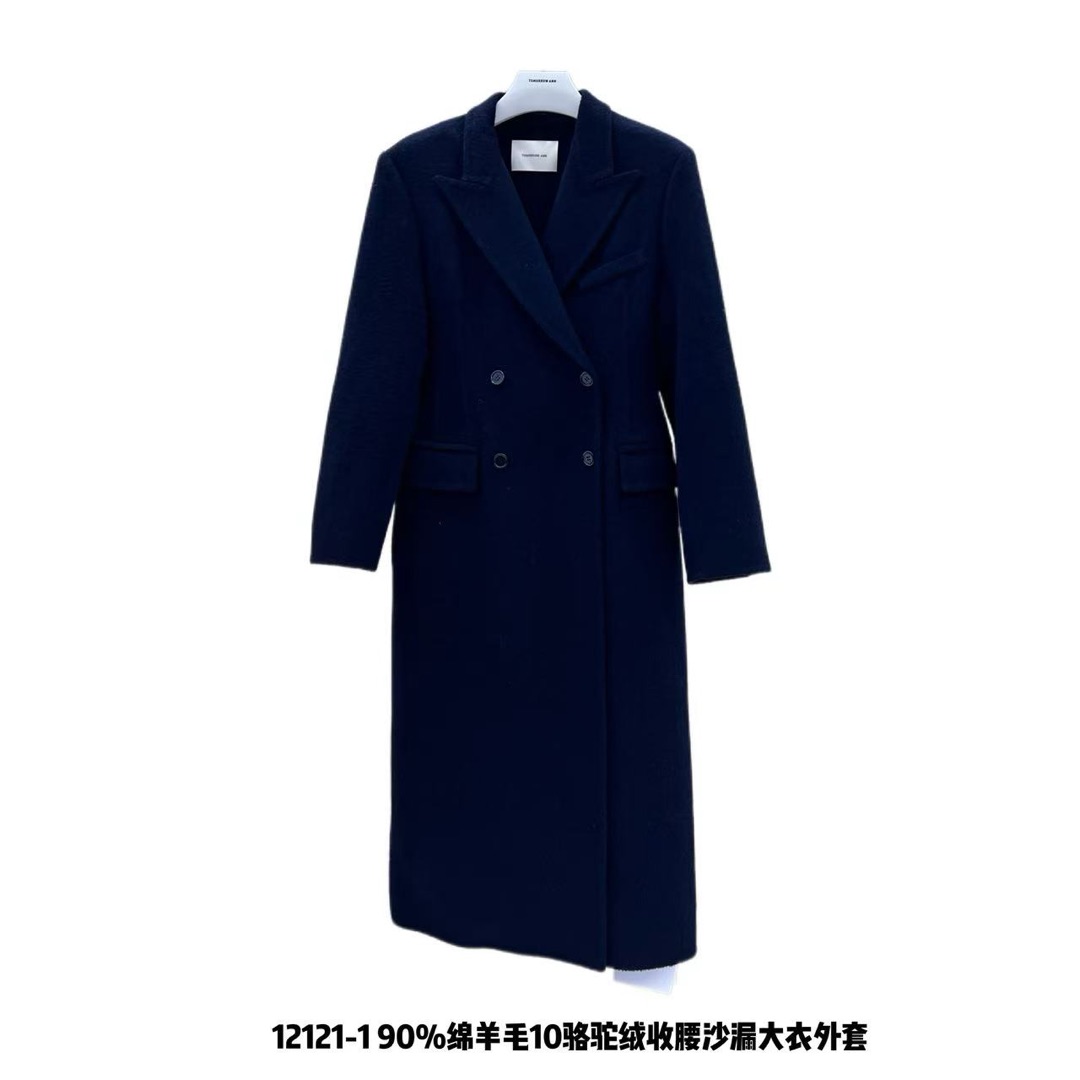 卡麦酱-TOMORROW 长款收腰大衣外套 12121-1