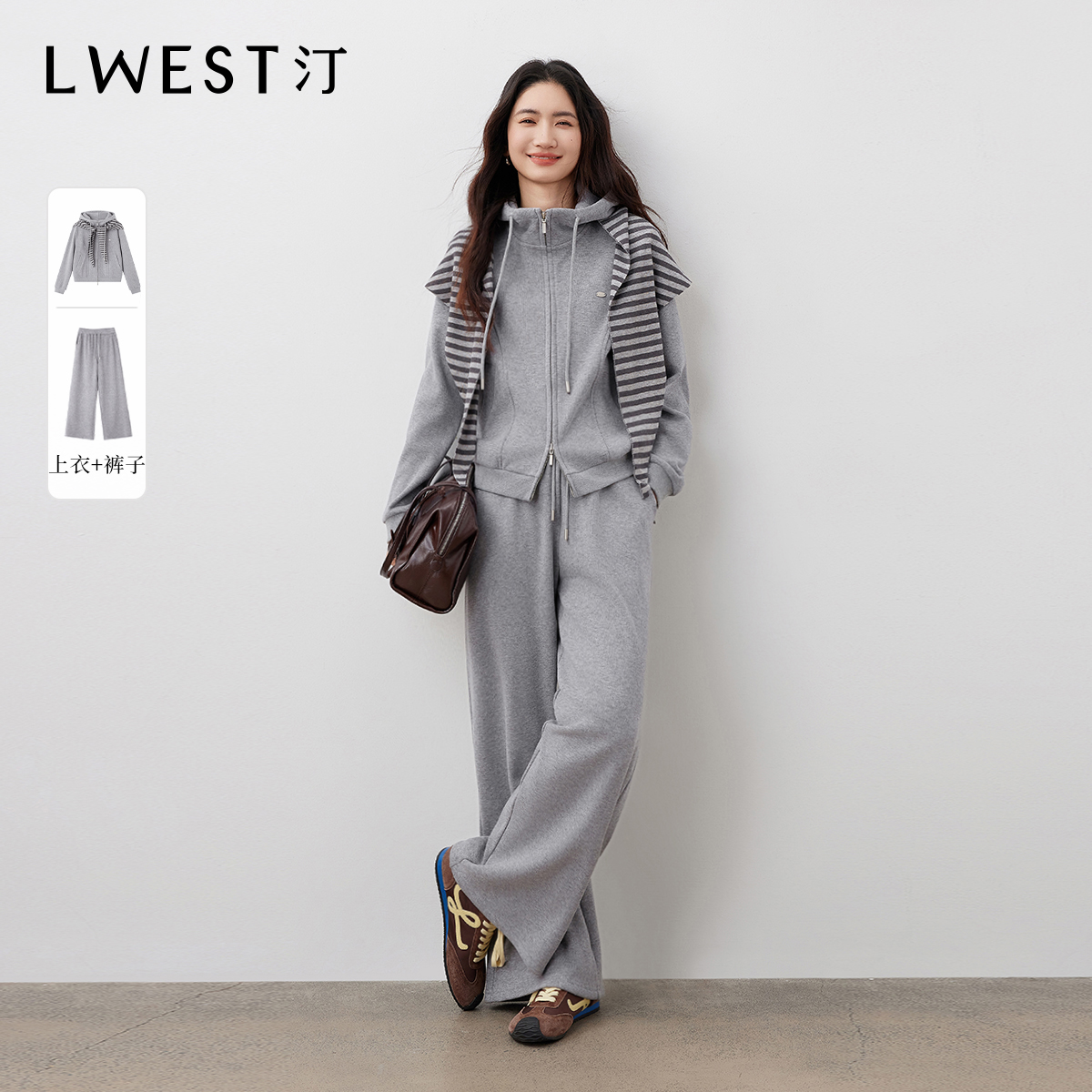 Z朗文斯汀2025冬季新款休闲慵懒裤连帽卫衣两件套DTMG5511D12899