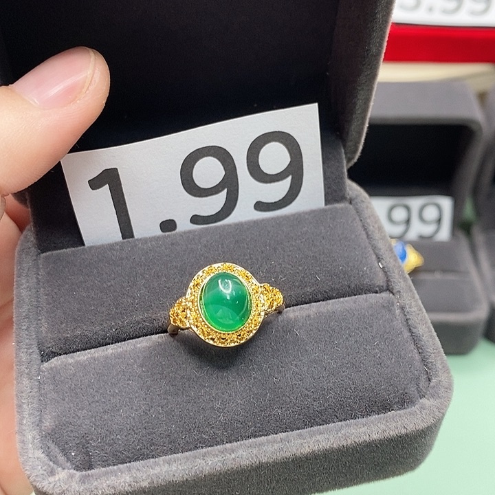 玛瑙/玉髓戒指合金