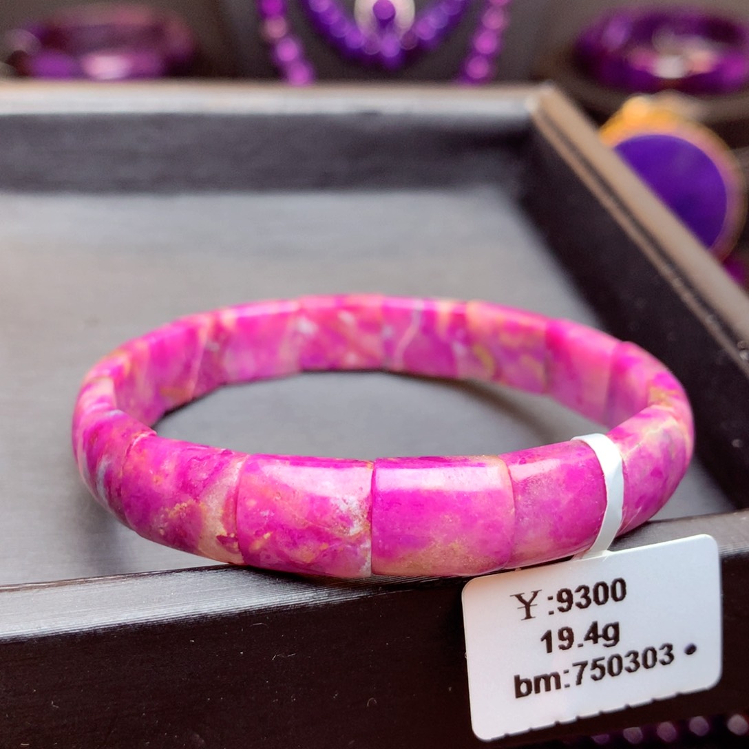 未镶嵌苏纪石（舒俱来）手牌