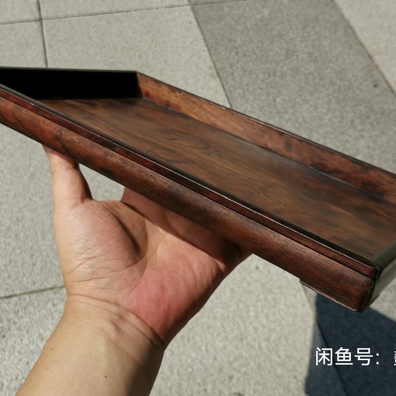 清黄花梨文盘品相完美