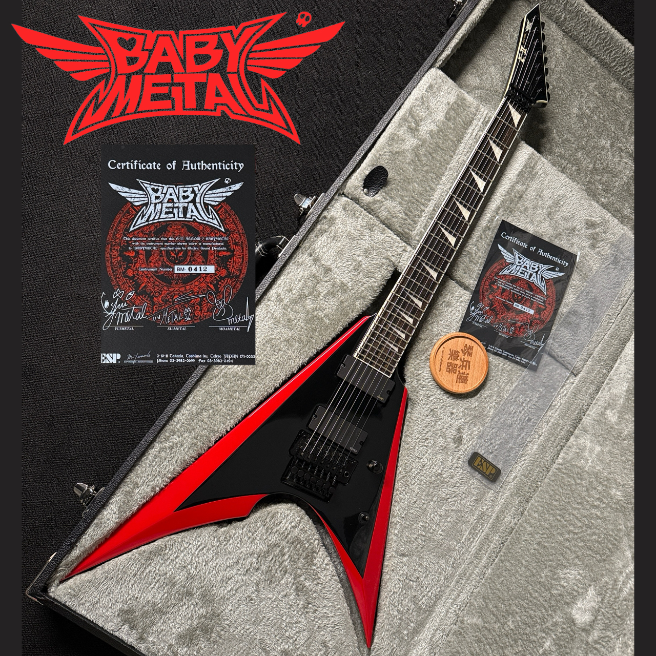 ESP E-II ARROW-7 BABYMETAL七弦叉子电吉他