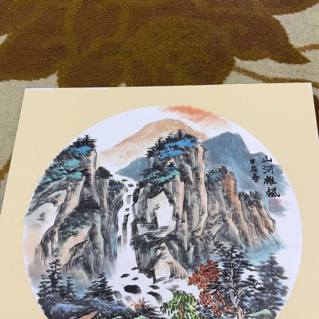 国画李欣主播李欣主播