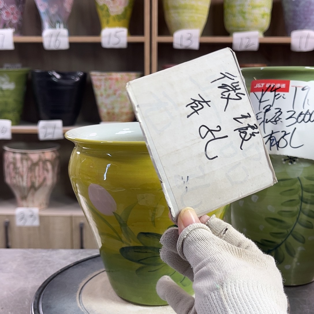 景德镇陶瓷花盆花盆