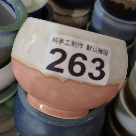 景德镇手工高温陶瓷：内口9(福利无垫片赠送哦，感谢理解)