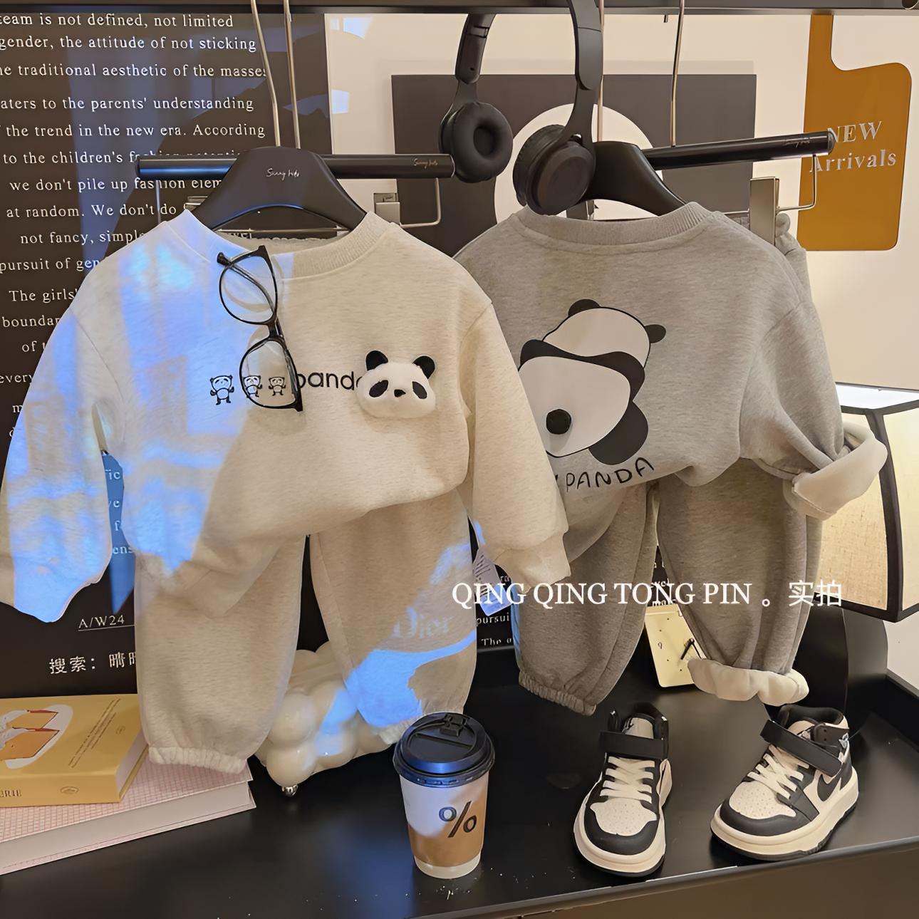 春秋男女童卫衣洋气套装时髦宝宝韩系立体熊猫韩版卡通套装