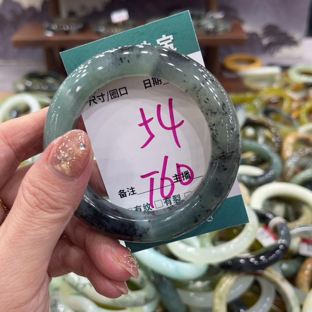 岫玉未镶嵌手镯手镯